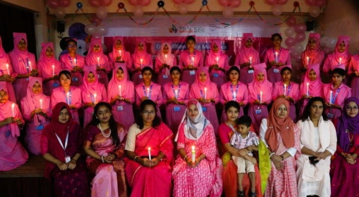ব্র্যাকে আন্তর্জাতিক মিডওয়াইফ দিবস উদযাপিত